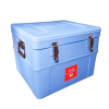 Caja transportadora de vacunas Nilkamal 10.7 Litros RCB-244 SS certificada OMS PQS para cadena de frío